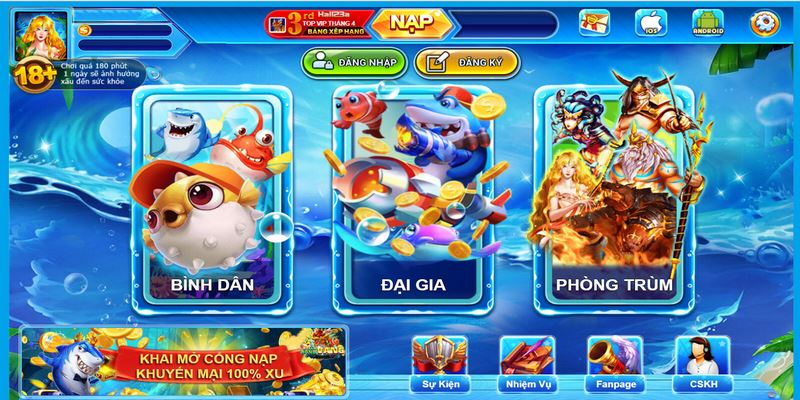 Phòng Đại Gia quy tụ những cao thủ lão làng