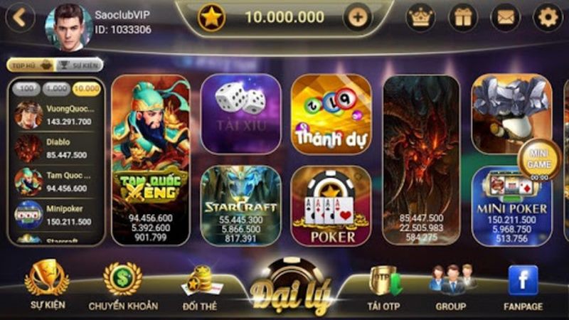 Giao diện cổng game vừa sắc nét vừa mới lạ, sang trọng