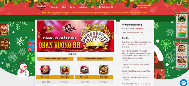 Cổng game đầu tư rất lớn về hệ thống bảo mật 