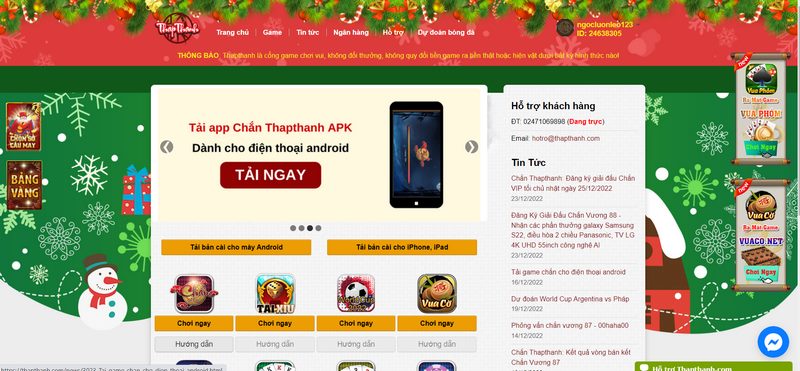Chi tiết cách cài đặt cho thiết bị di động hiện nay 