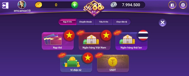 Hệ thống bảo mật R88 có thật sự an toàn?