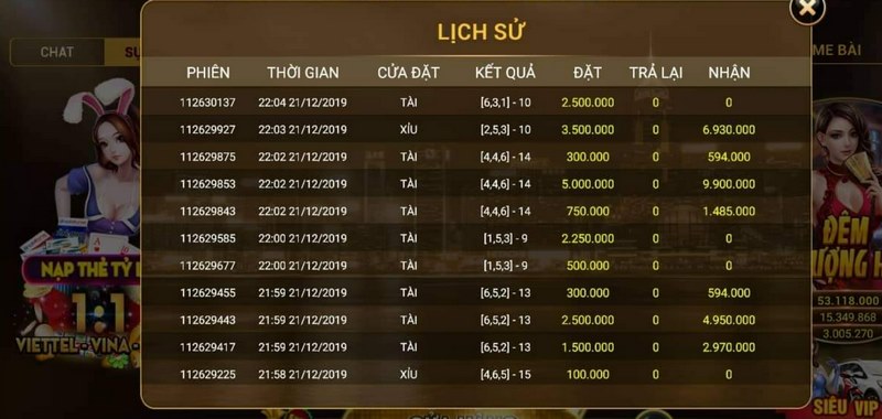 Lịch sử đặt cược xem dễ dàng, nhanh chóng