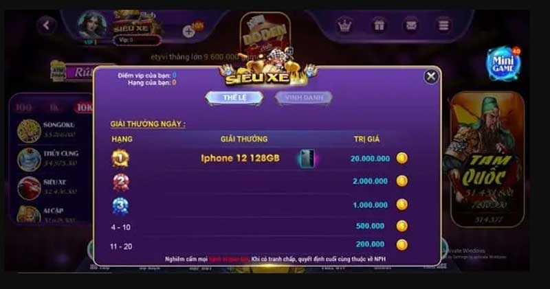 Cổng game thường xuyên cung cấp rất nhiều chương trình khuyến mãi 