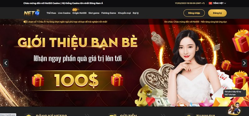Cổng game Net88 giúp trải nghiệm chất lượng về hình ảnh và âm thanh