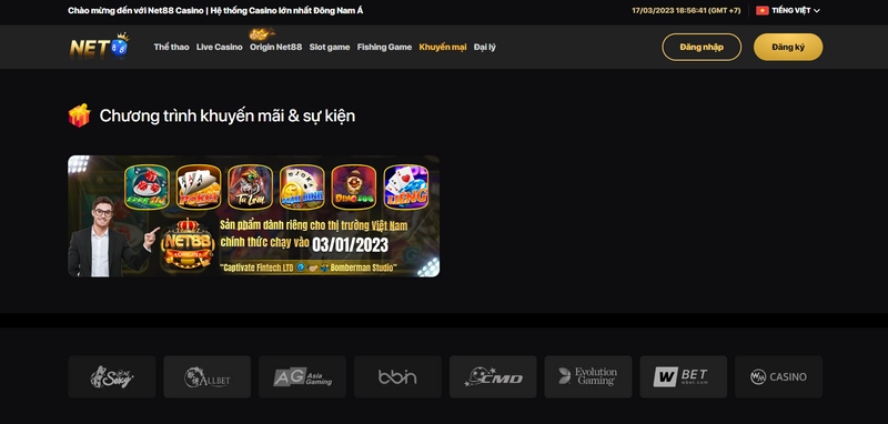 Khuyến mãi tại cổng game siêu hấp dẫn 