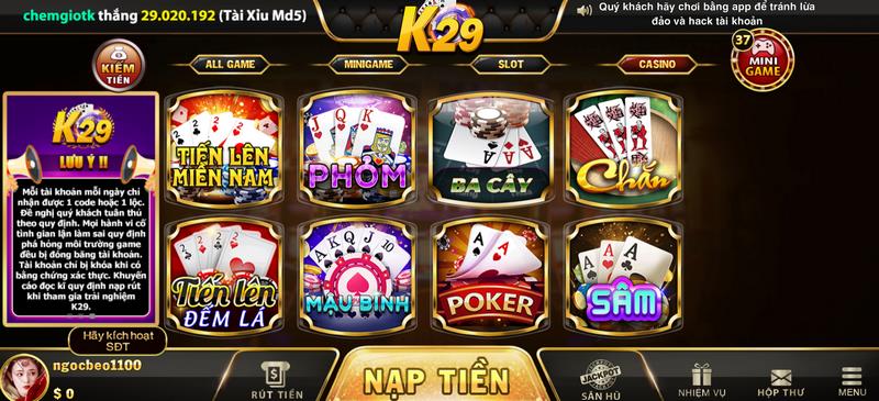 Cổng game bài đổi thưởng này là lựa chọn hàng đầu cho mọi người chơi