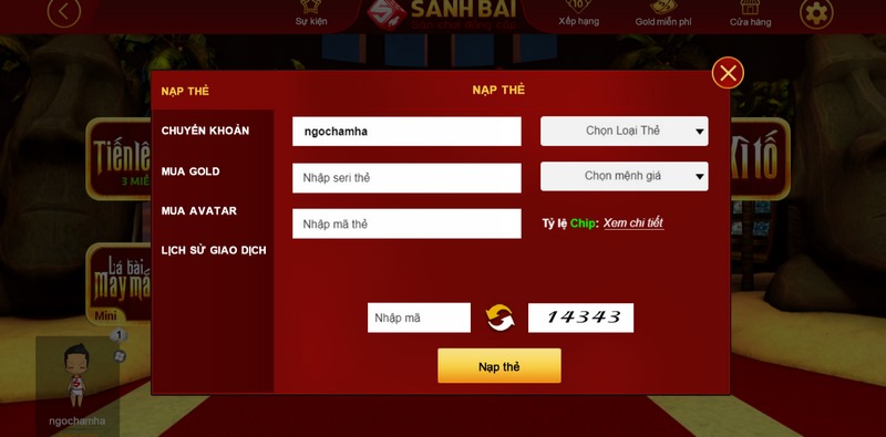 Cổng game hiện không hỗ trợ người chơi rút thưởng về bất cứ hình thức nào